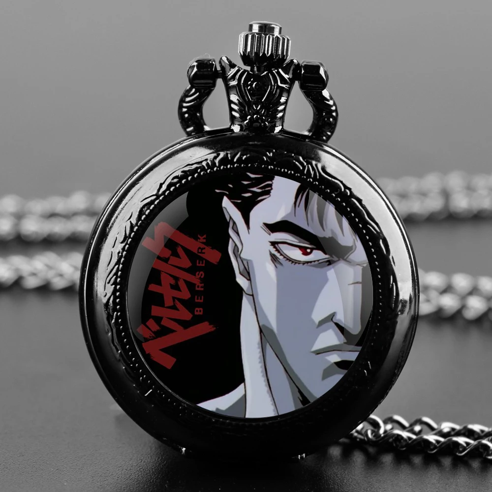 ساعة جيب كوارتز سوداء على شكل قبة زجاجية من Berserk مع قرص أرقام عربية وسلسلة متينة هدية كلاسيكية للرجال والنساء