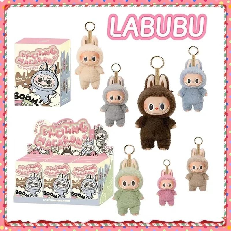 

Hot For Labubu 1:1 The Monsters Blind Box Toys Cardiac Macarone Mysterious Surprise Box Guess Bag Figure Model Keychain Gifts