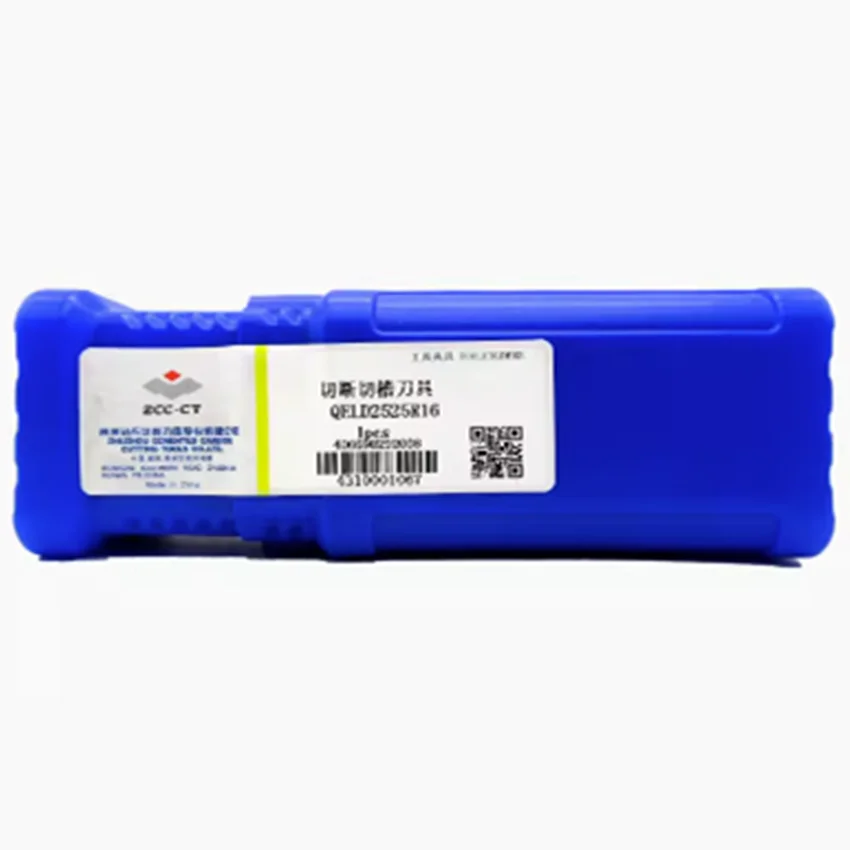 QELD2525R16/QELD2525R25/QELD3232R28/QELD3232L28 ZCC.CT Cutting Grooving tools External Turning Tool For 8.00mm inserts 1pcs/box