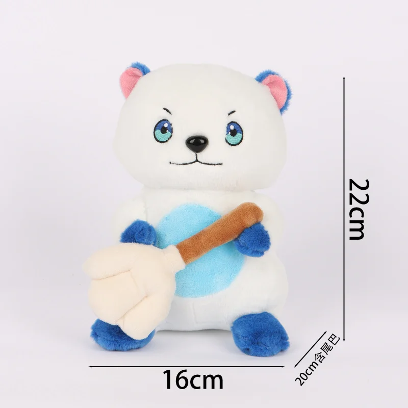 

Aniimo Plush OttiImo Game Peripheral Animo Plush Doll Toy