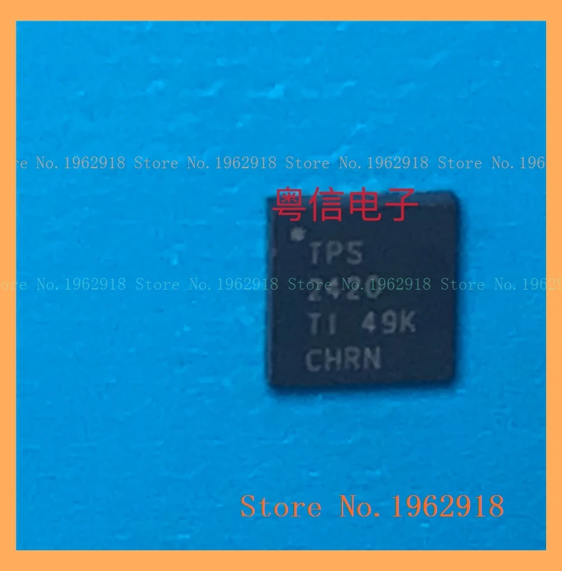 TPS2420RSAR TPS2420 QFN