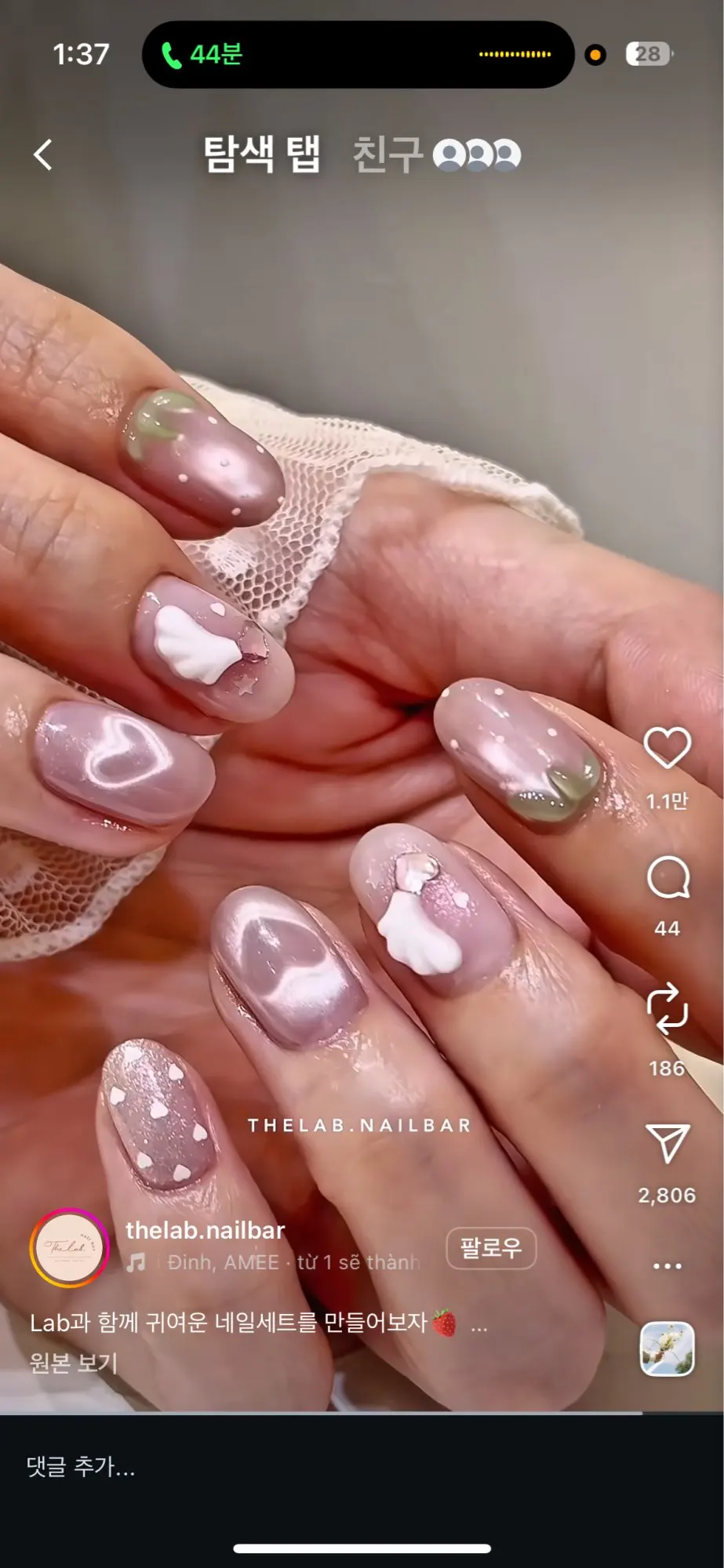 120Pcs Full Cover Press On Nail Tips Stiletto Almond Square Coffin French False Fake Soak Off Gel Nail Extension Tips Capsule photo review