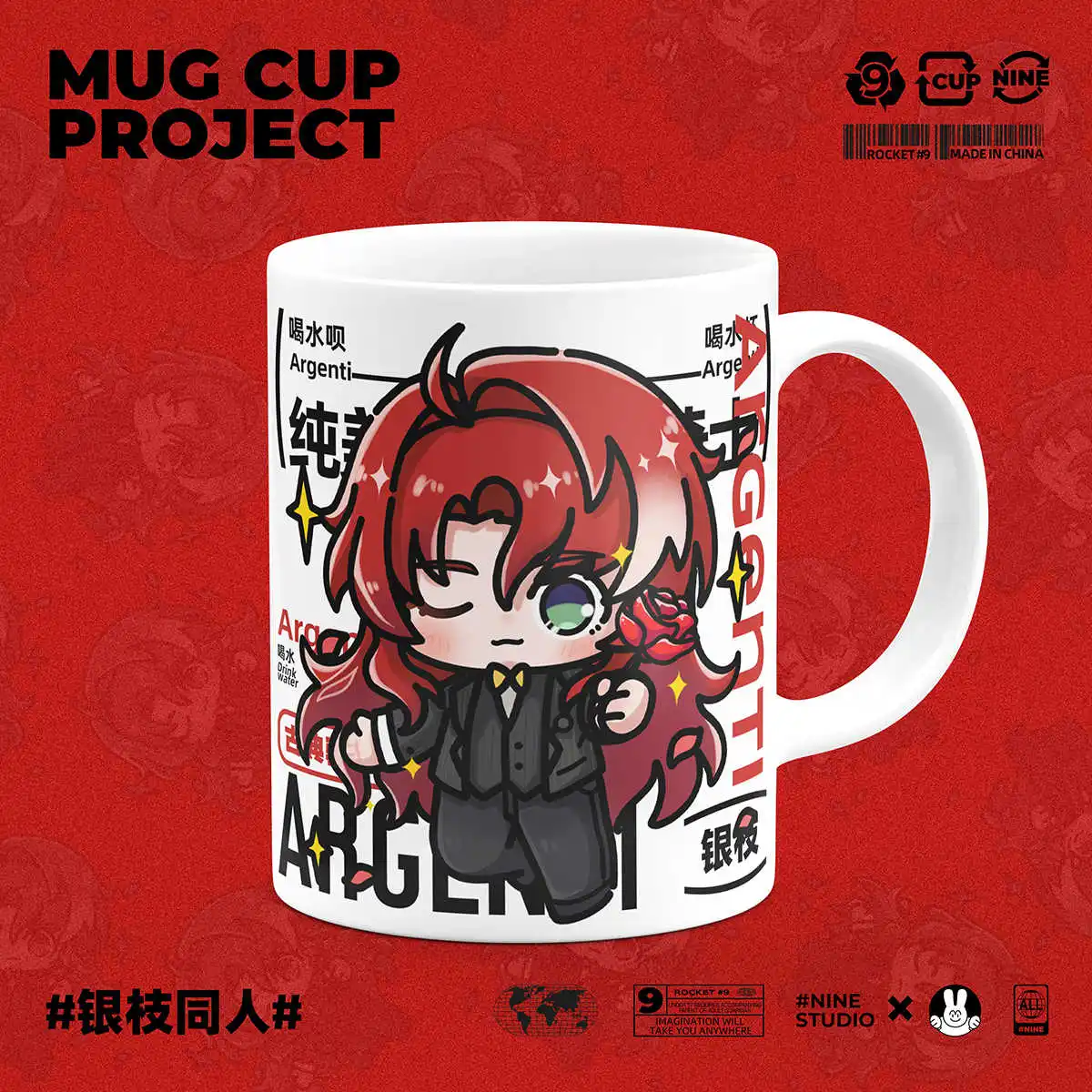 Anime Honkai: Star Rail Argenti Cartoon Ceramic Coffee Mug Cup Cosplay Game Water Cup Student Fashion Birthday Gift