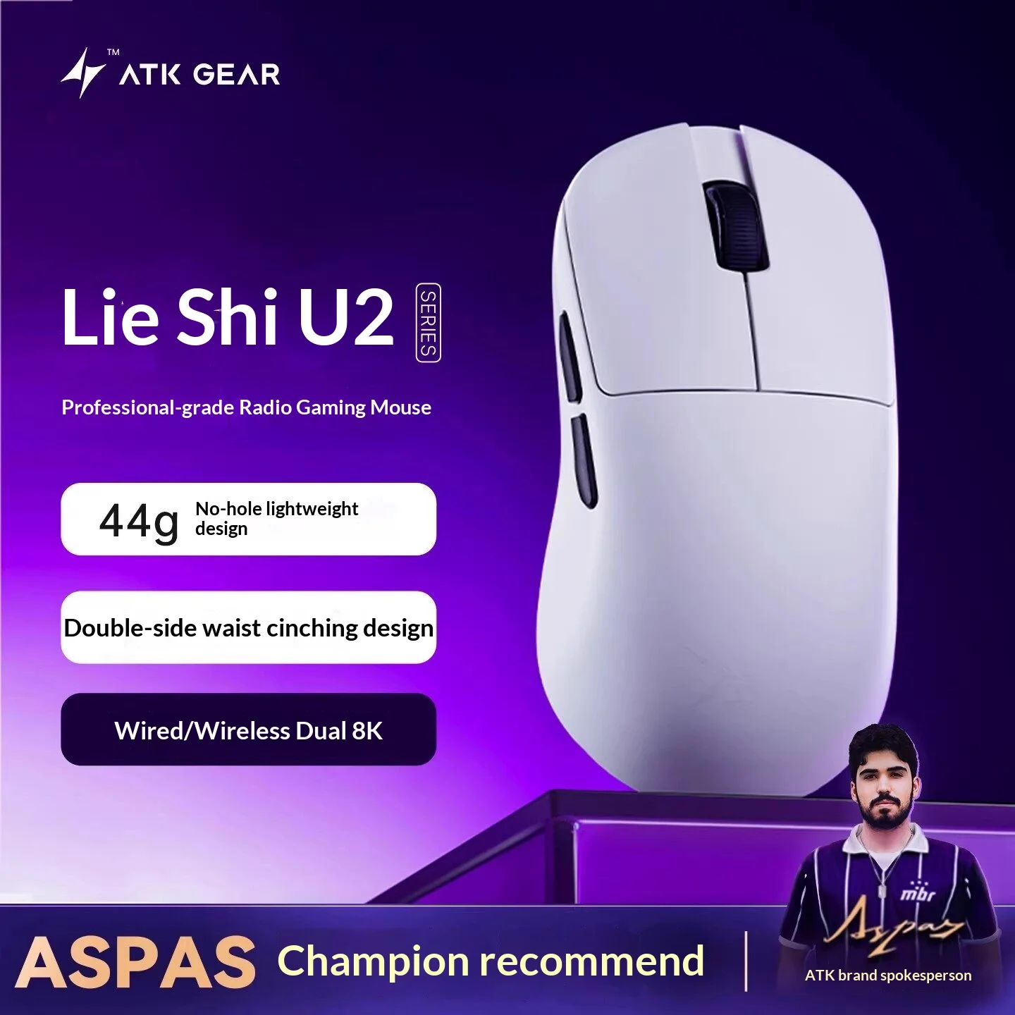ATK Lykon U2 lightweight wireless Bluetooth mouse E-sports game dedicated the third mock examination ergonomics computer office