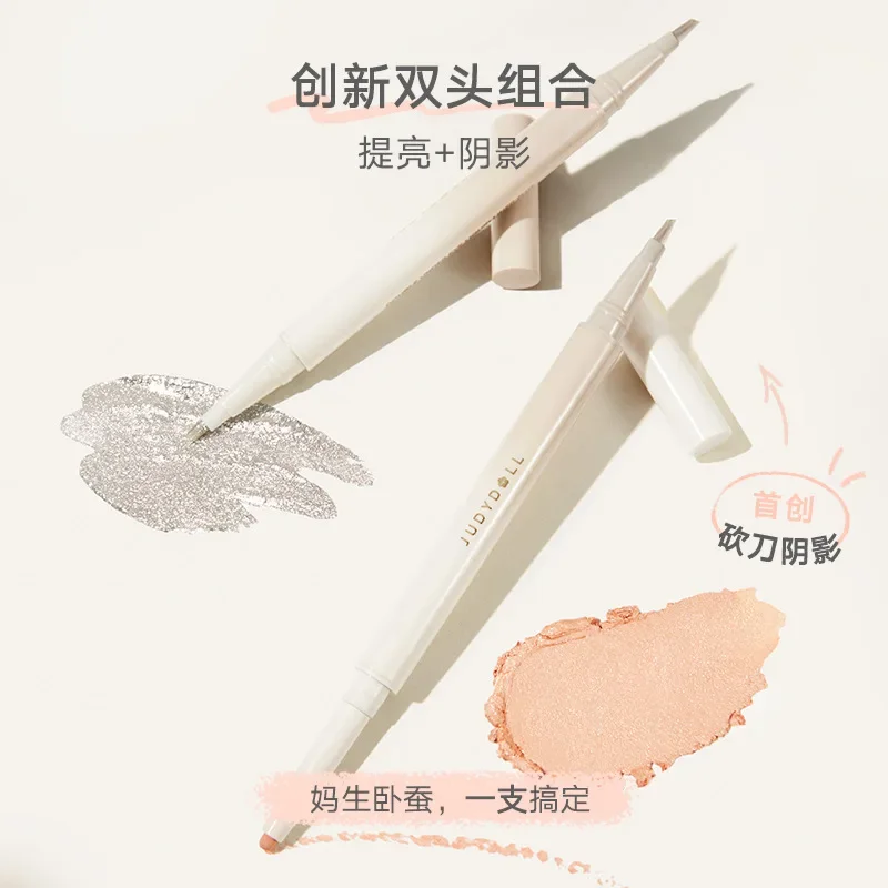 Judydoll Machete Double-ended Silkworm Pen Eyeliner Gel Pen Brightening Shadow Liquid Matte Silkworm Shadow Pen