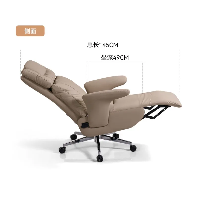 كرسي مكتب، استراحة غداء، كرسي كمبيوتر مستلق، راحة منزلية، كرسي رئيس مستقر، كرسي استلقاء بخصر جلدي