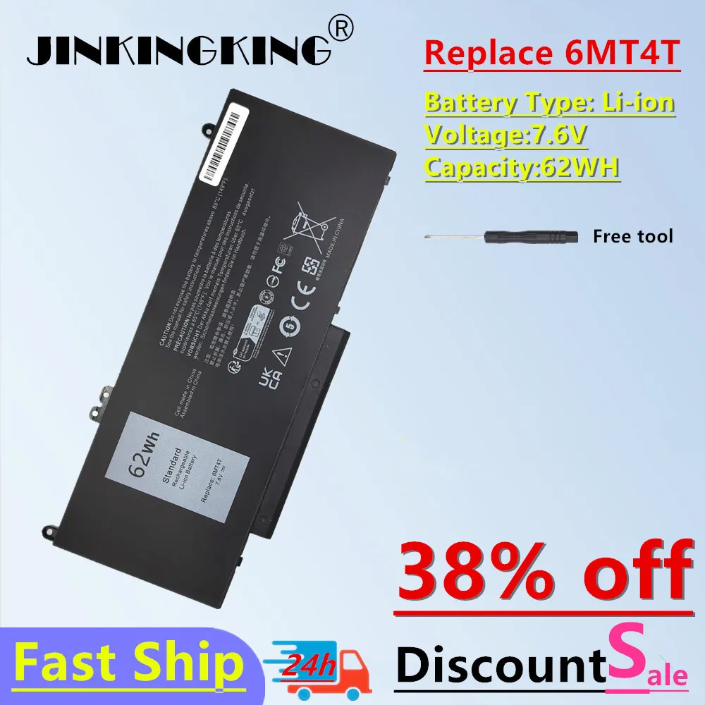 

6MT4T Laptop Battery For Dell Latitude 14 5470 E5470 15 5570 E5570 for Precision 15 3510 M3510