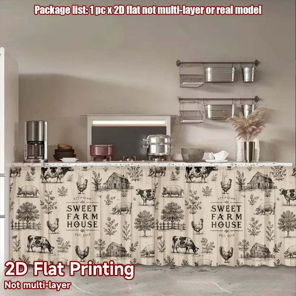 2D flat 1pc Retro country style shoe cabinet curtains Rustic Farm Animals Digital printing Storage shelves for study and living
