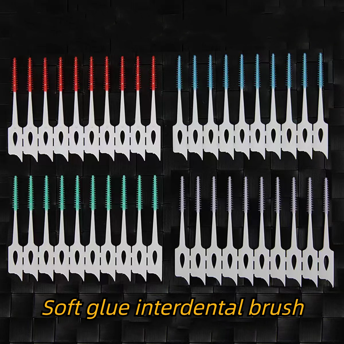 Toothpaste pick, soft rubber interdental brush, disposable orthodontic gap brush, 200 pieces