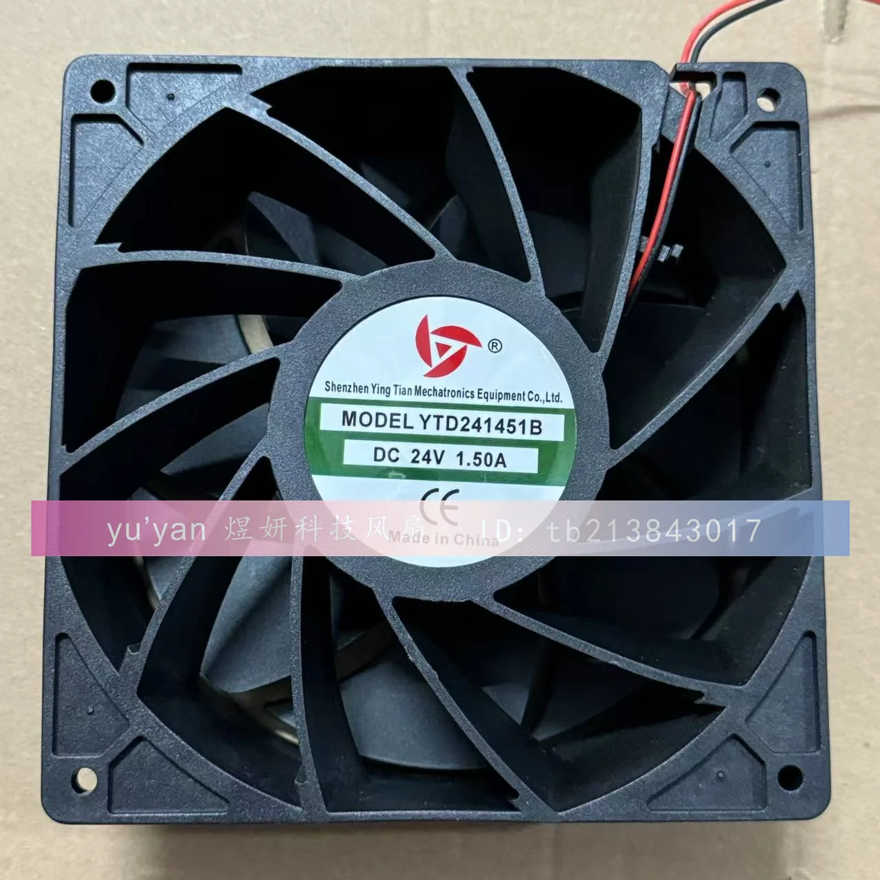 YTD 241451 B DC 24V 1.50A 140x140x50mm 2-проводной охлаждающий вентилятор для сервера