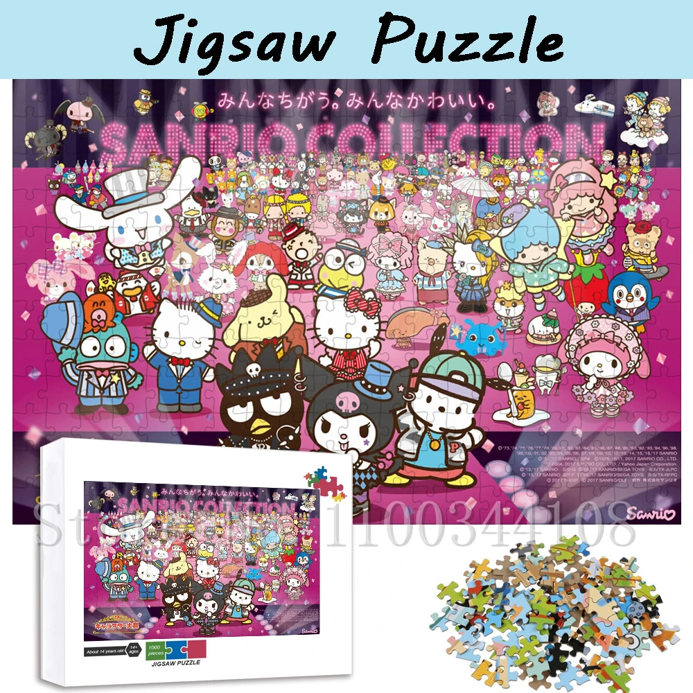 Puzzles de collection Sanurgente Rick, Hello Kitty, Cinnamoroll, Kuromi, jouets de jeu de décompression faits à la main