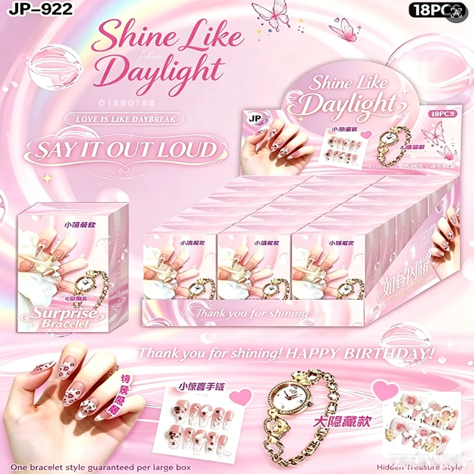 New 2026 high value bracelet w - Jewelry Y Watches 评论和价格