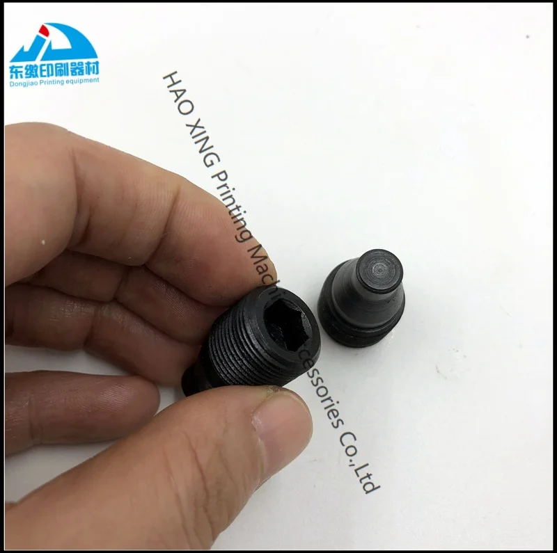 Vite per pezzi di ricambio per macchine da stampa offset di alta qualità per vite per pezzi di ricambio Heidelberg