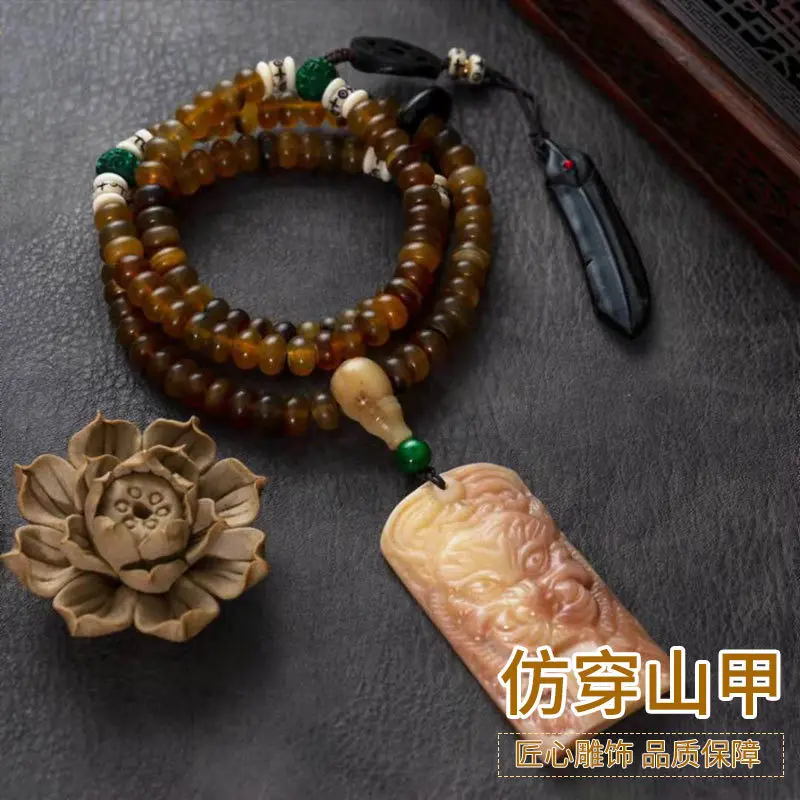 Pangolin personalized pendant top bead running ring engraved abacus safety buckle men's necklace