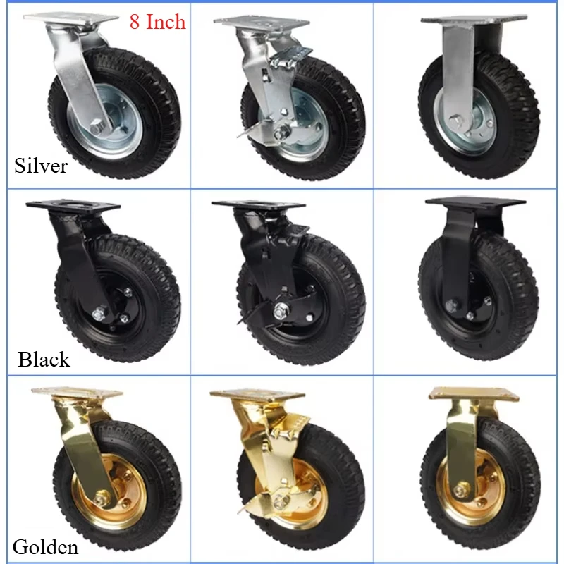 1 Pcs 8 Inch Galvanization/Electrophoresis/Gold Plating Wheel Hotel Luggage Car Caster Service Shock Silent Castors Load 360KG