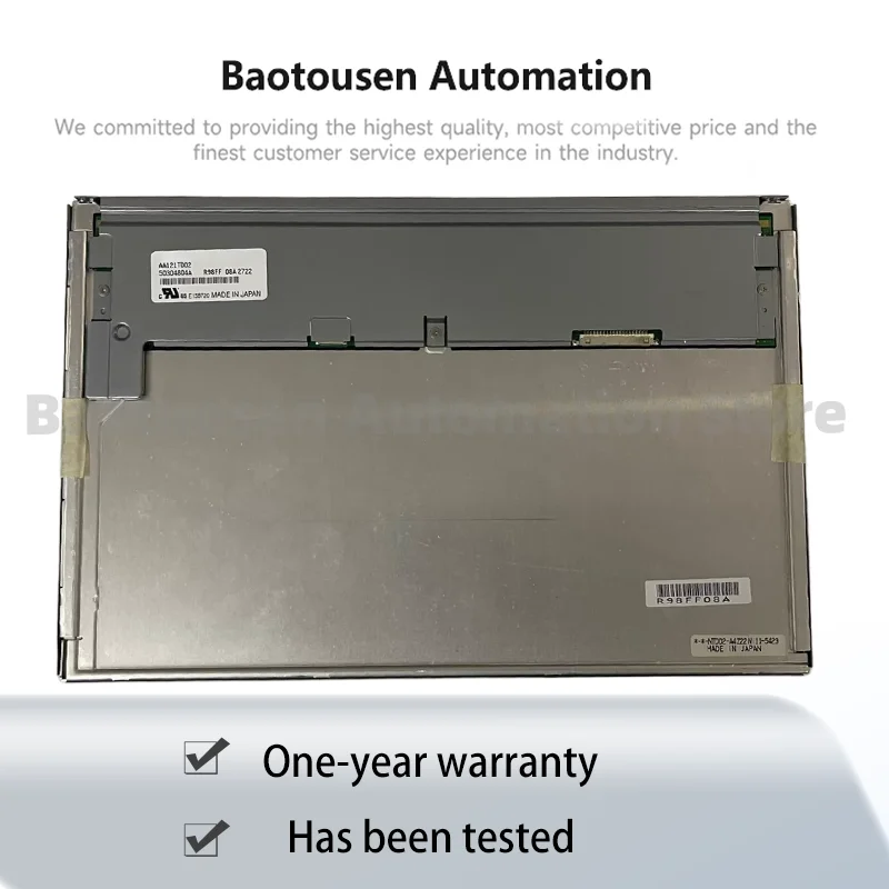 Brand-New AA121TD02 12.1 Inch Display