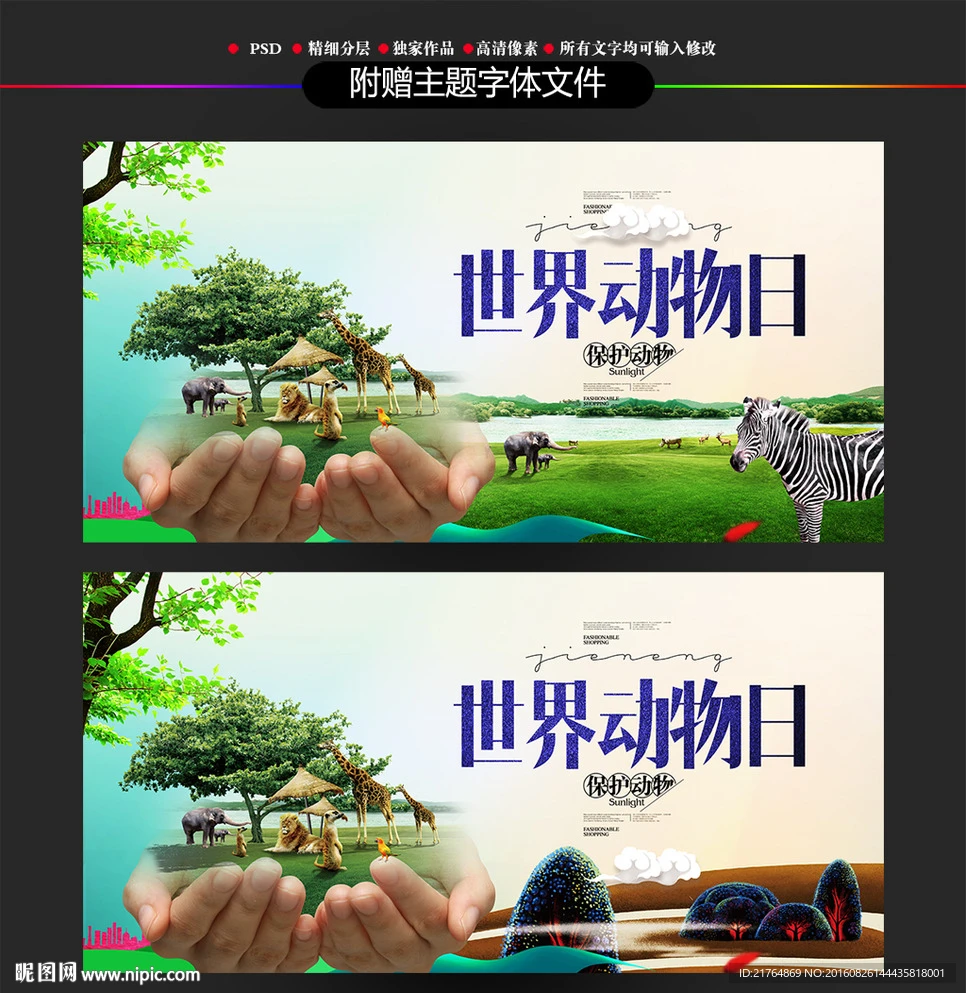 

Front Rear Steel Differential Ring Gear Pinion Gear 8978 8977 for TRXS 1/8 MAXX SLASH 1/10 MAXX 2.0 Upgrade Parts Accessories