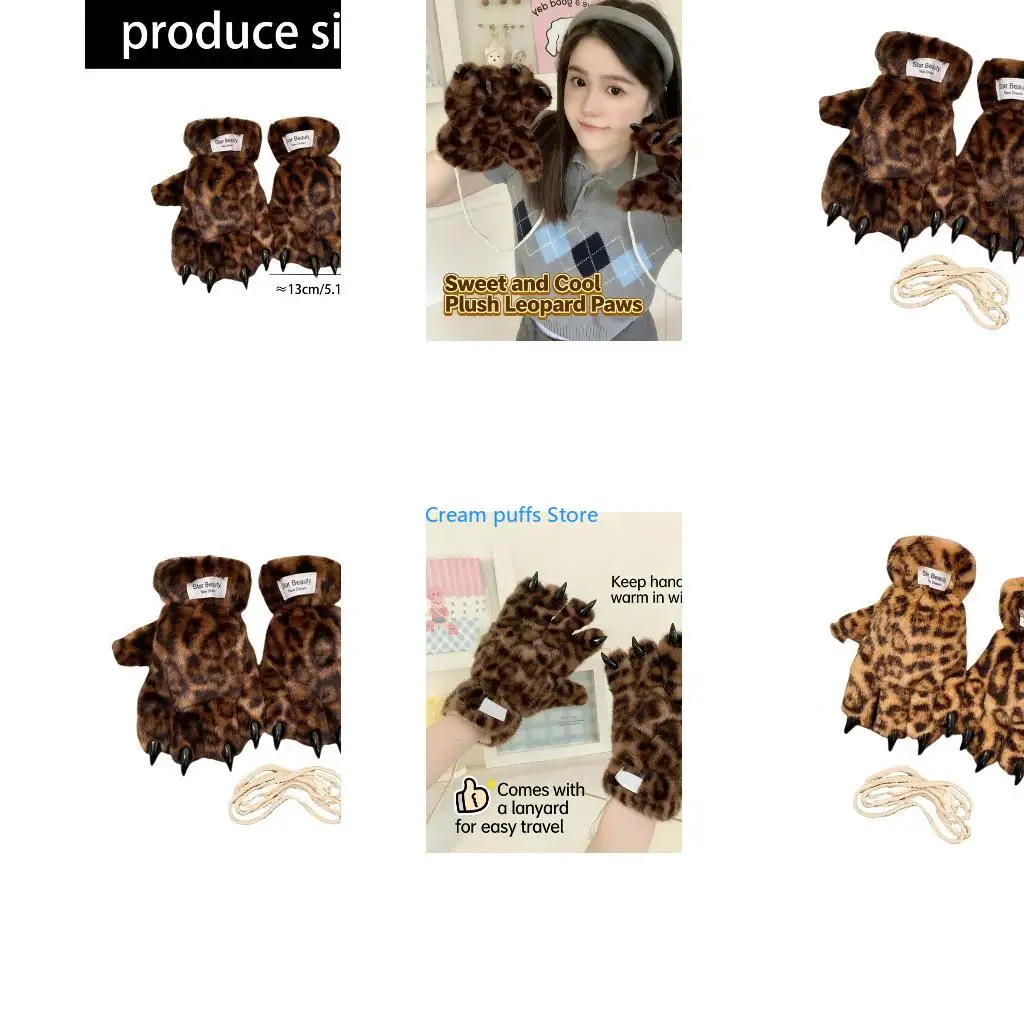 50LE Plush Animal Print Anime Paws Gloves Furry Warm Handwear Cosplay Costume Decors