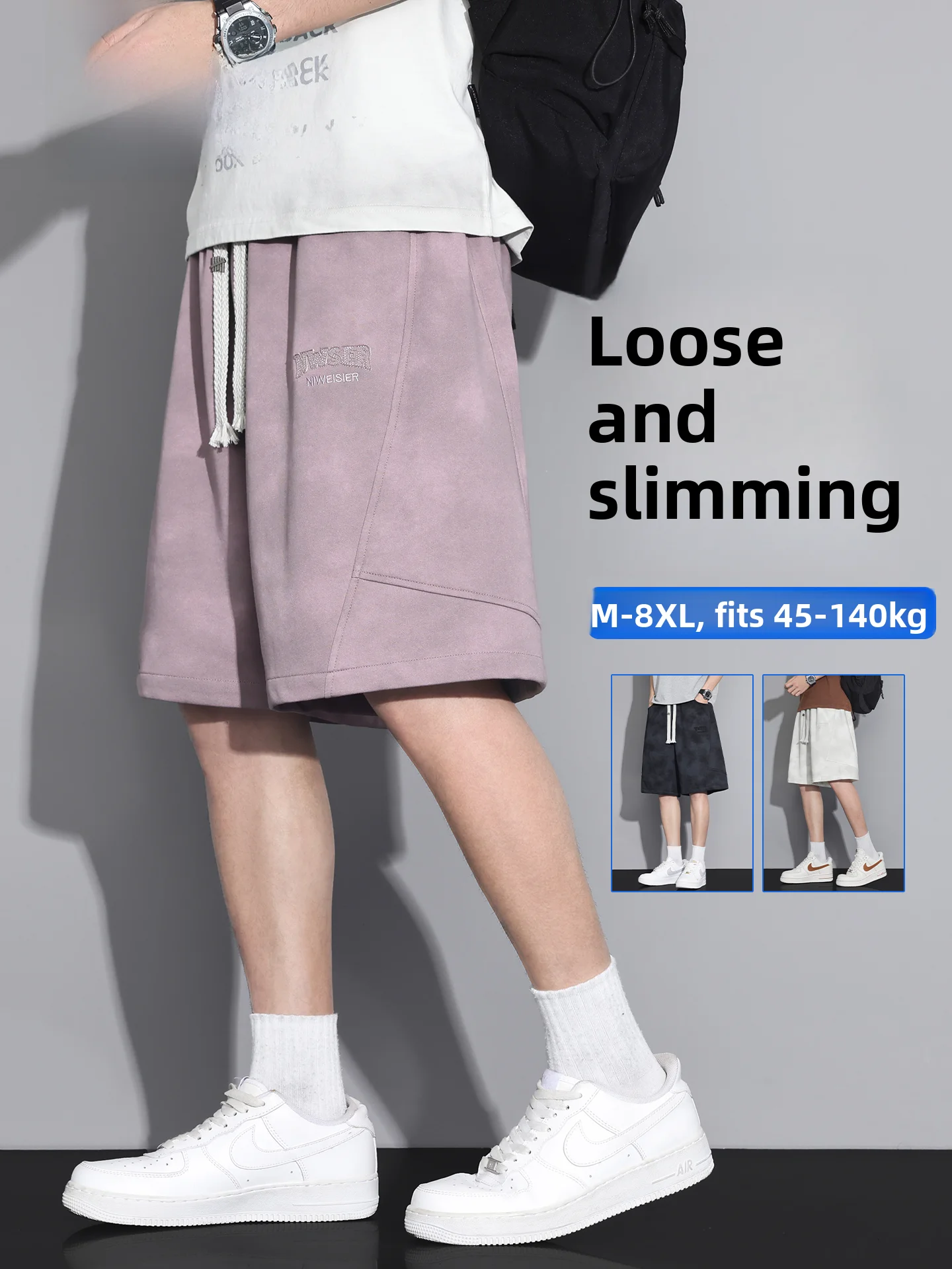 

Loose Fit Men's orts Summer Slimming Five-Quarter Length plus Size Comfortable Spor Casual Mid-Length Loose Waisand