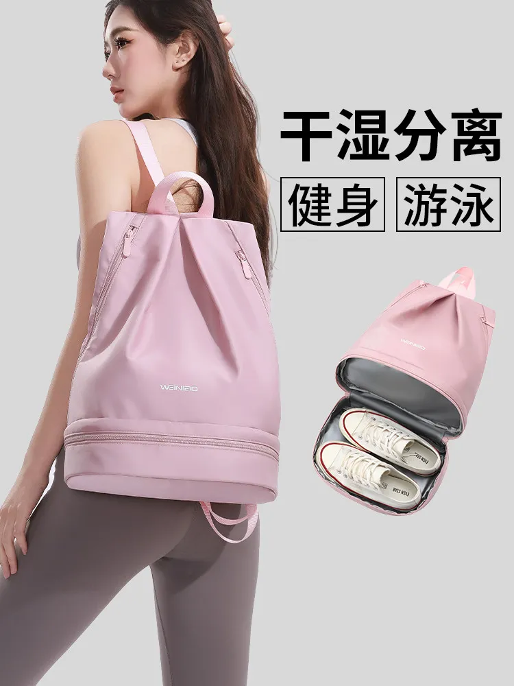 women's-swim-backpack-with-wet-dry-compartment-large-capacity-for-beach-and-fitness