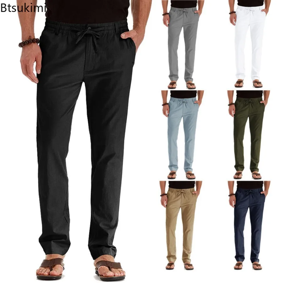 2024 New Men's Solid Color Casual Pants Comfy Elastic Waist Business Loose Straight Pants Men Fashion Drawstring Sport Trousers