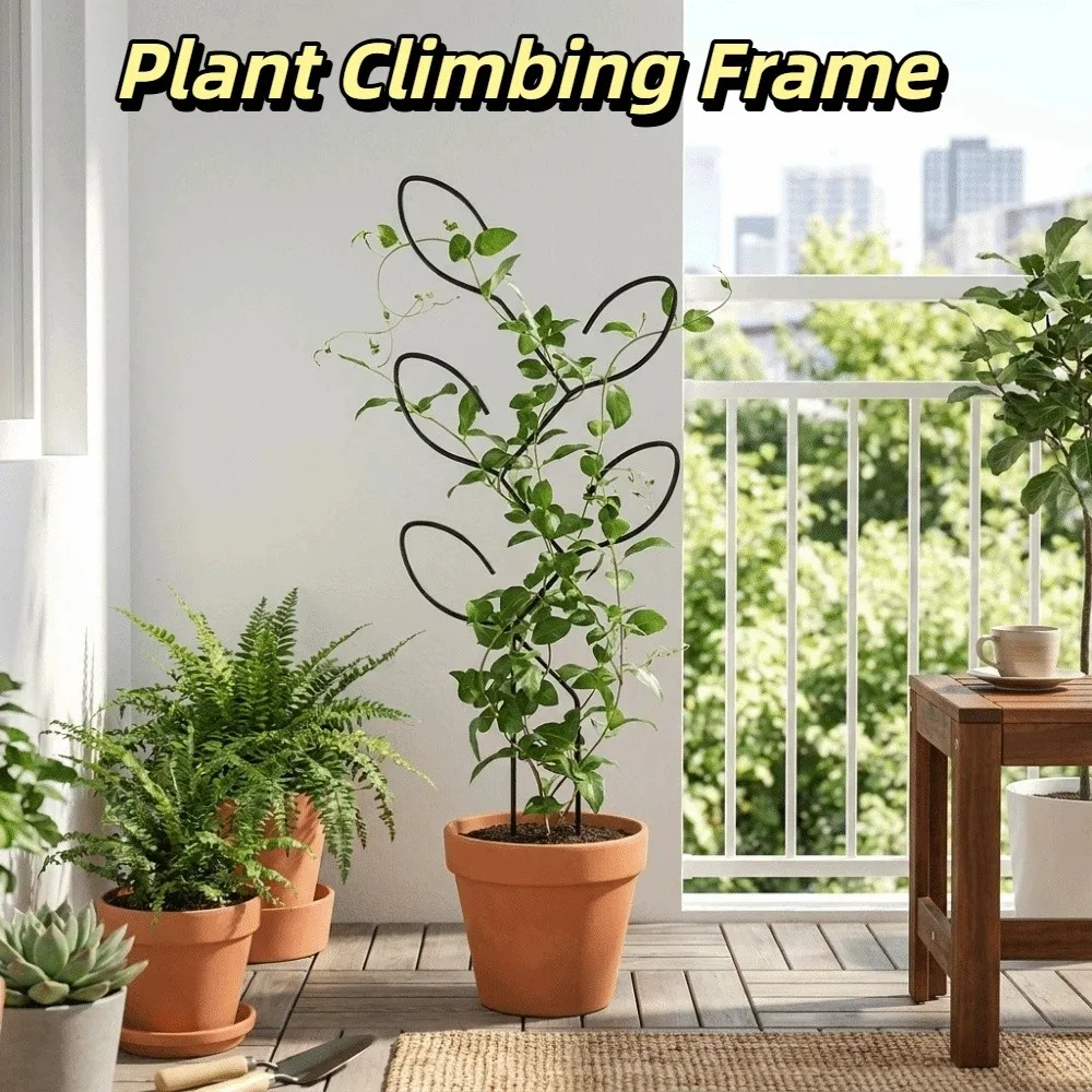 Iron Plant Climbing Frame Vertical Growing Fixed Stake Climbing Vine Flower Stand Creative Plant Support Frame Garden Accessory