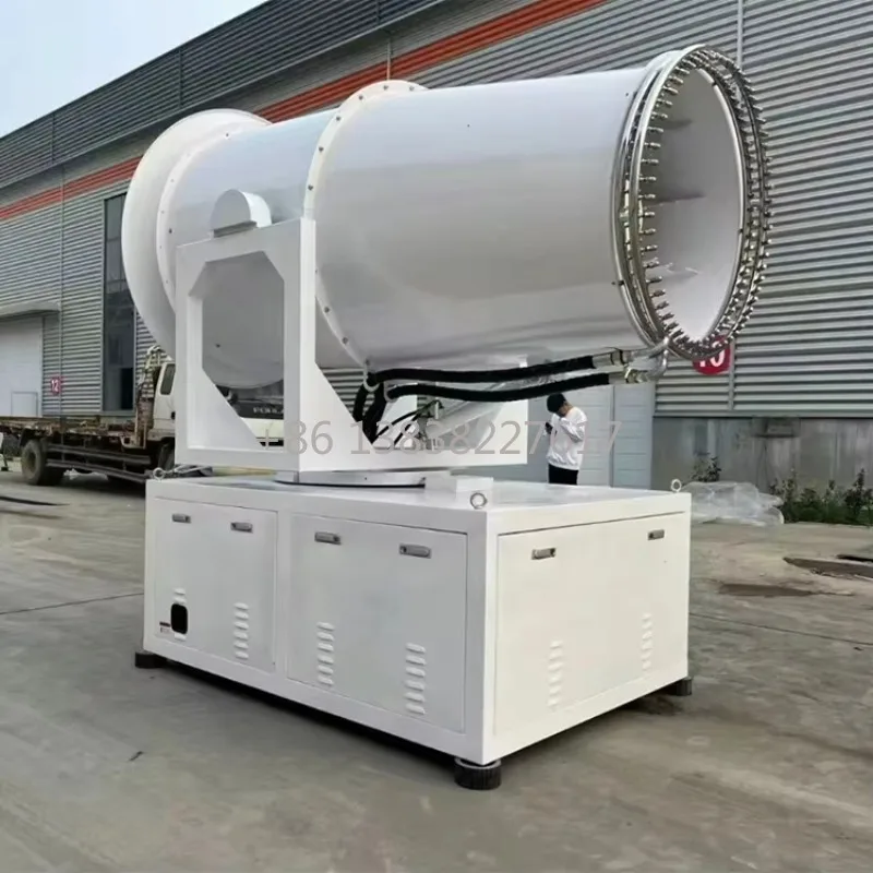 Miniaturized Dust Removal Fog Cannon Machine with Photoelectric Integrated System for Precise Control and Safe Operation