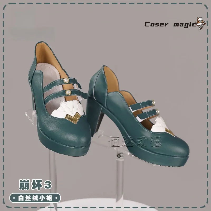 

Игра Honkai Impact 3 Vita, костюм для косплея, обувь, персонаж аниме, реквизит для Хэллоуина, карнавала, вечеринки