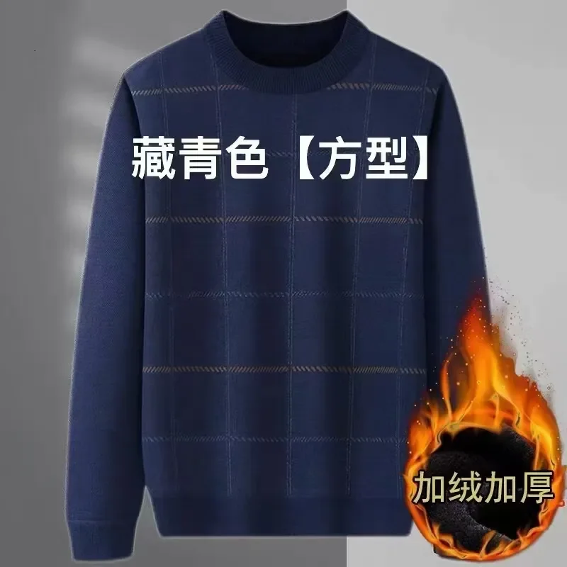 Thick Velvet Autumn Winter Sweaters Middle-aged Elderly People Knitted Warm Tops Round Neck Winter Knitted Bottoming