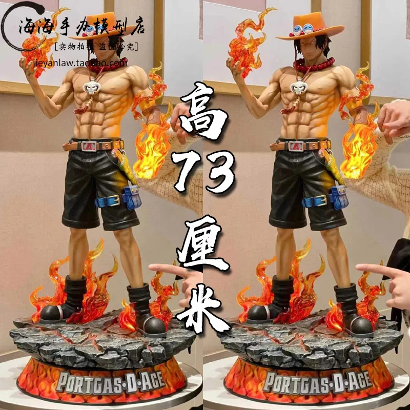 

One Piece New 73cm Pre-Sale Gk Fantasy Third Anniversary 1/3 Ace Super Huge Collect Figures Trendy Statue Anime Peripheral Gift