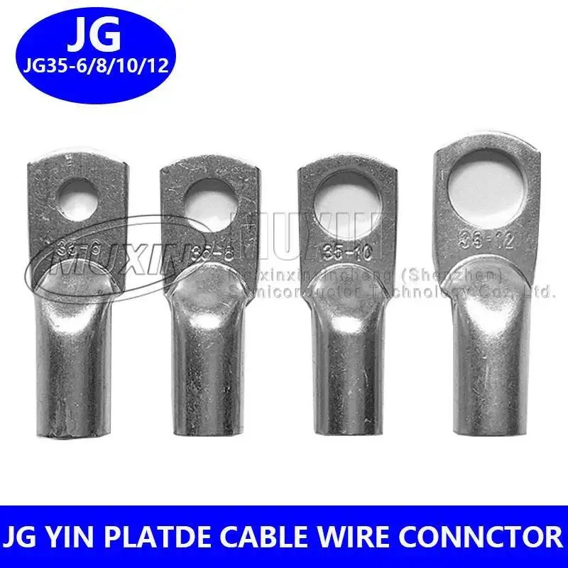 35MM ² Jg35-6-8-10-… - image