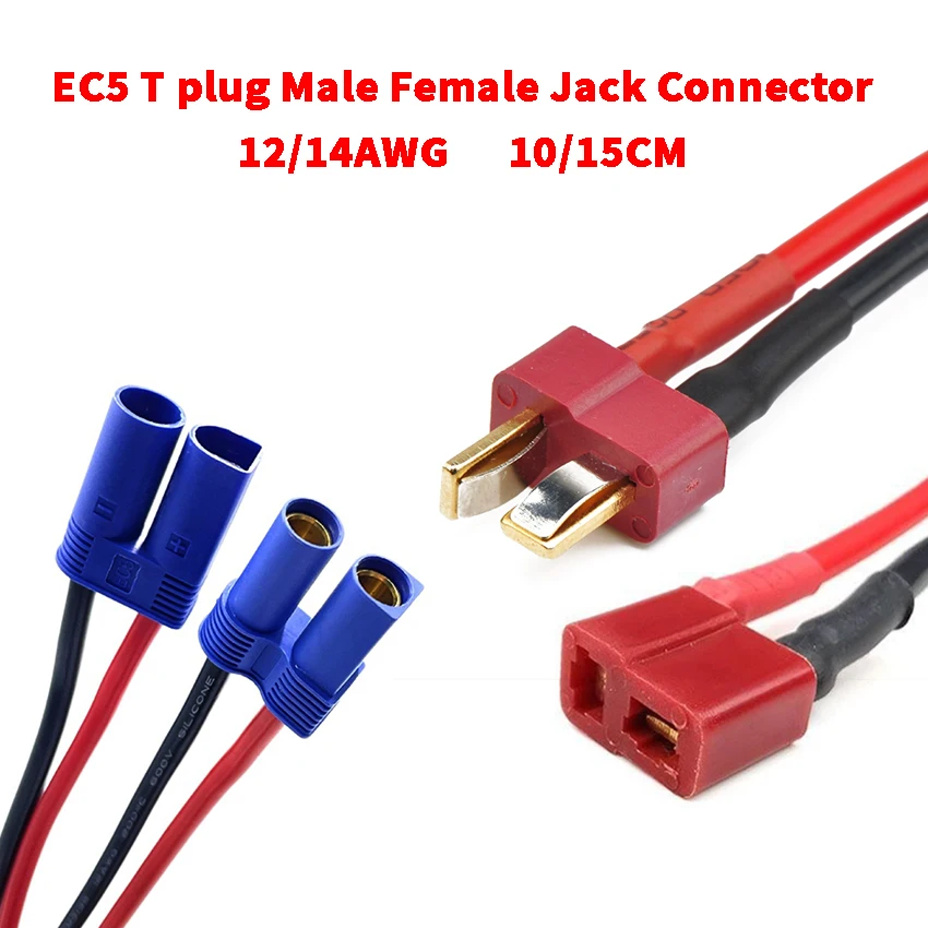 

EC5 T plug Male Female Jack Connector 12AWG 14AWG Silicone Cable for RC Battery Toys Pigtail Wire Length 10CM 15CM