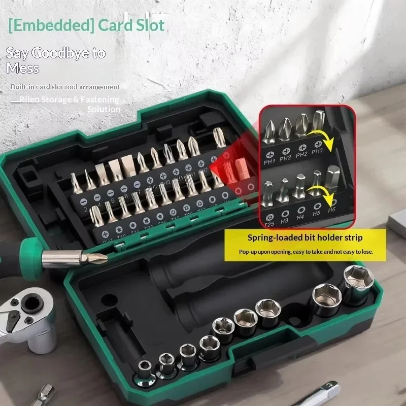 Multifunctional40Chrome vanadium steel socket wrench and screwdriver bit set, mini ratchet, high-torque manual tool