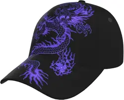 Red Dragon Hats Women Men Dragon Baseball Hat Unisex Packable Summer Travel Beach Sun Hat