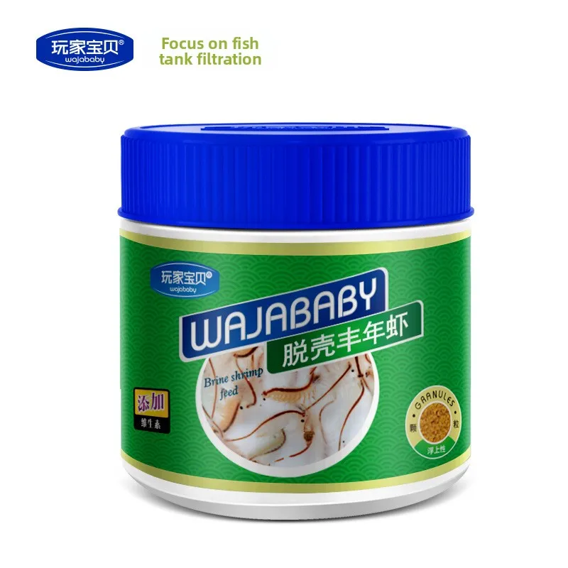 WAJABABY Tropical Fish & Shrimp Food Combo - Micro Pellets (Floating) & Feeding Tablets for Fry, Crystal Shrimp & Community Fish