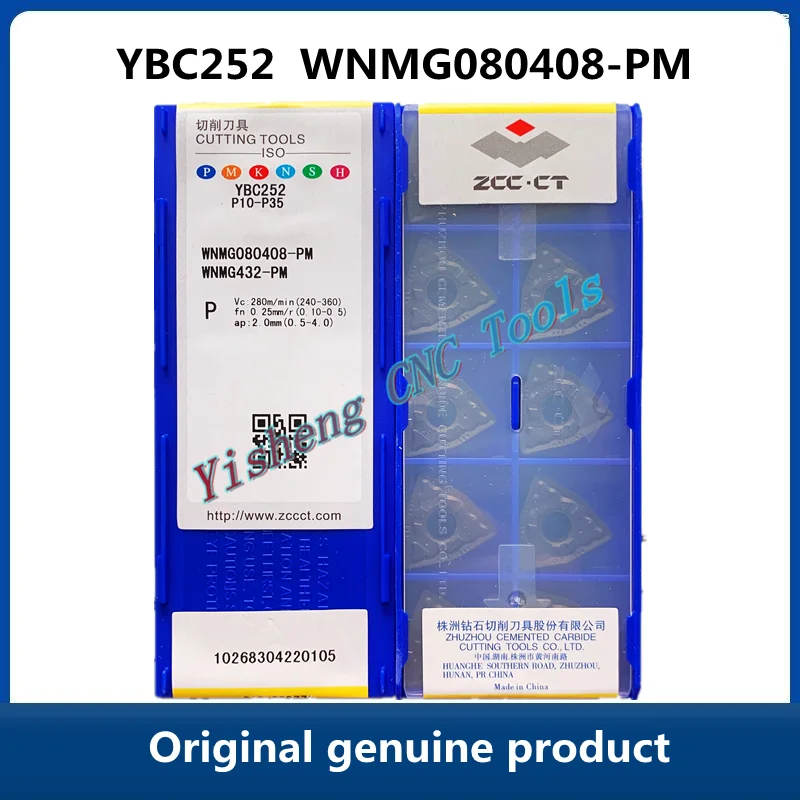 ZCC CT YBC251 YBC152 YBC252 YBC351 WNMG080408-PM YBD252 YBD152 YBD102 carboneto cnc virando inserir WNMG Ferramenta de torneamento para aço