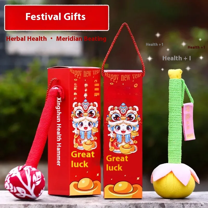 Personal Care Gift Practical Health Mugwort Hammer For Elders And Friends Birthday Activity Creative Gift Tool