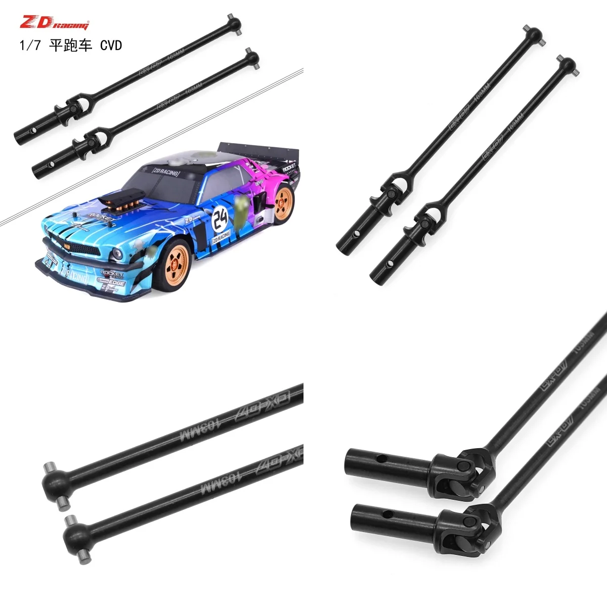 ZD Zhiding 1/7 Akcesoria Samochodowe, EX07 Wał Napędowy CVD, Wał Napędowy Przedniego Koła do Samochodów Wyścigowych i Samochodów Szosowych, 853