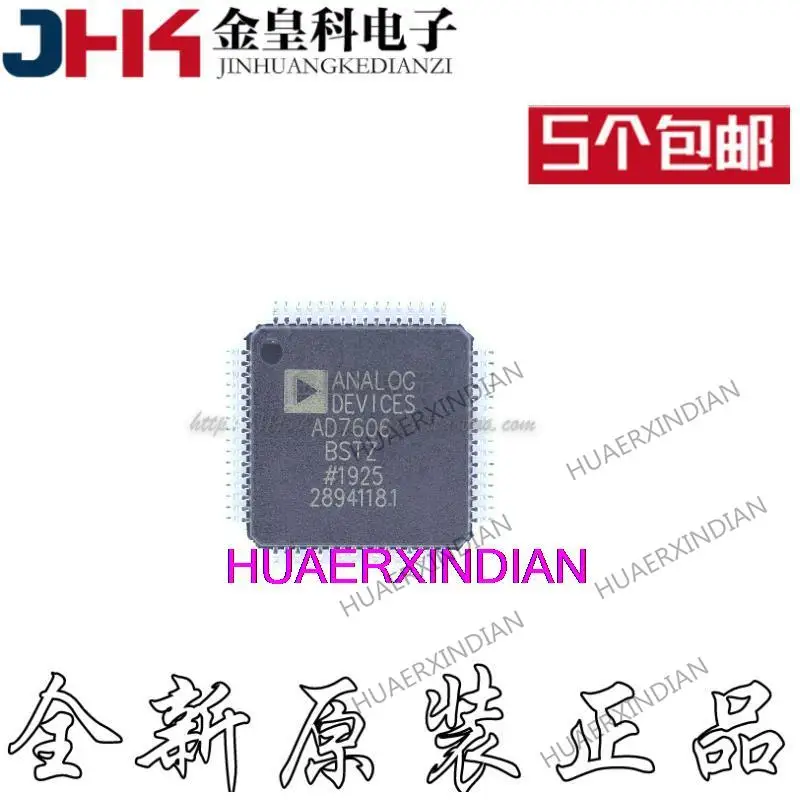 10PCS Original  AD7606BSTZ-RL LQFP-64  Print AD7606 ADC