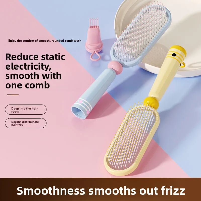 

Антистатическая расческа-душка для девочек: домашний массаж кожи головы, улучшает объемную корону, подходит для вьющихся/прямых, влажных/сухих волос!