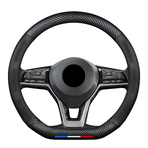 Imagen 2 del producto Protector de cuero para volante de coche, fibra de carbono, para Nissan Altima Livina Quest x-trail Cefiro Qashqai Livina Geniss GTR 350Z 370Z