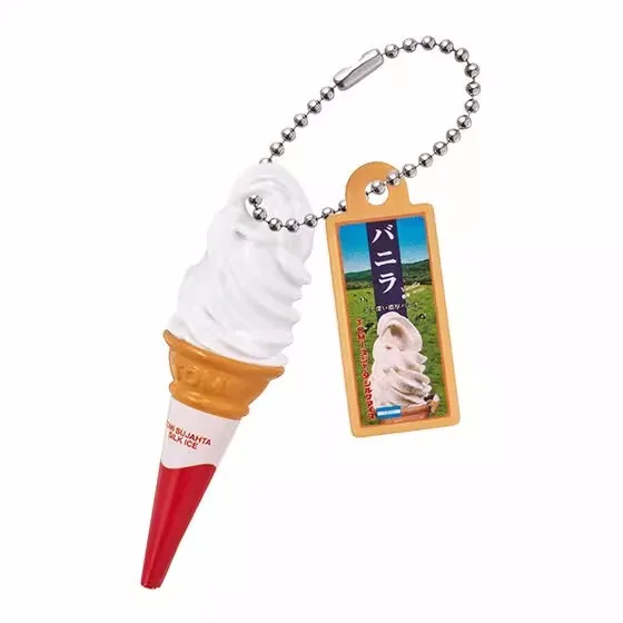 Ice Cream Miniature Variety of Flavors Model Cartoon Peripheral Model Toy Small Gift Pendant Keychain