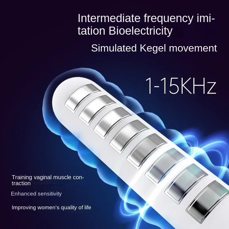 آلة شد المهبل للاستخدام المنزلي آلة المهبل المحمولة لشد الجلد جهاز هزاز سري