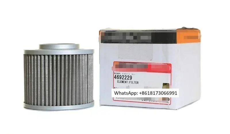 

Фильтрующий элемент 4687426, фильтрующий элемент для гидравлического масла 4687425, всасывающий фильтр для масла 4285577