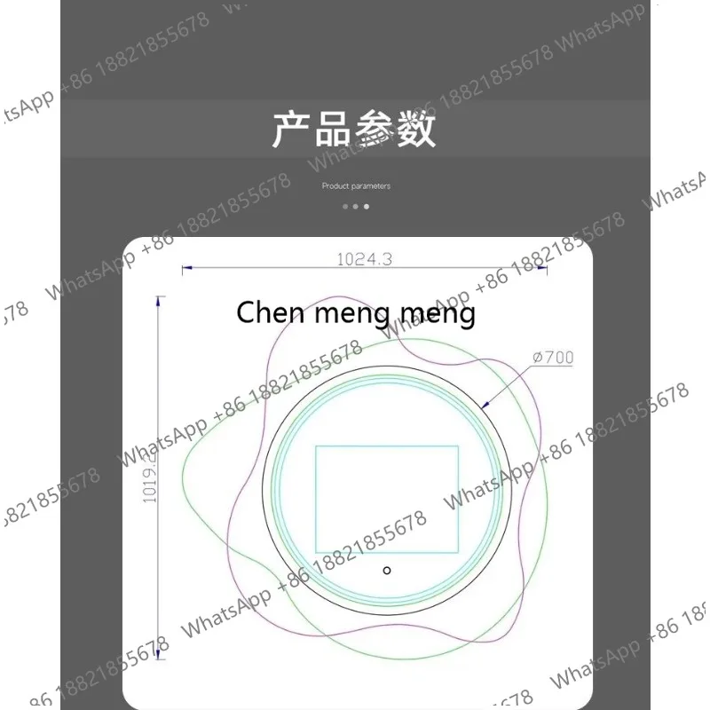 French light luxury, bathroom mirror high definition modern simple makeup mirror bedroom bathroom