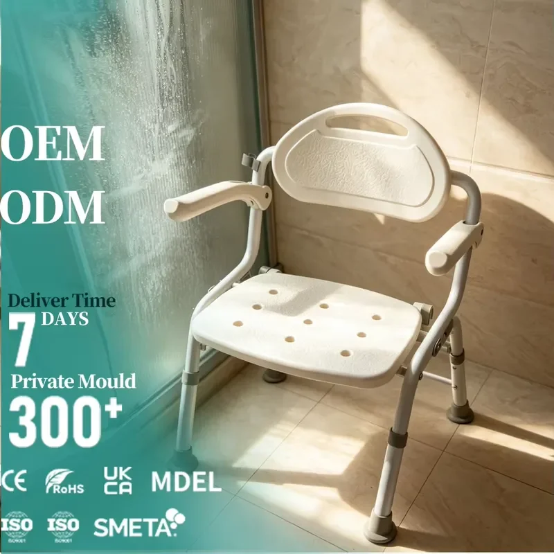 White Aluminum Folding Shower Chair with Flippable Armrest Height Adjustable Non Slip Seat for Elderly Disabled Bathroom