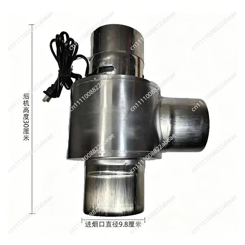 Firewood stove smoke exhaust fan Baking stove Chimney induced draft fan Anti-pouring smoke chimney Smoke exhaust household stove