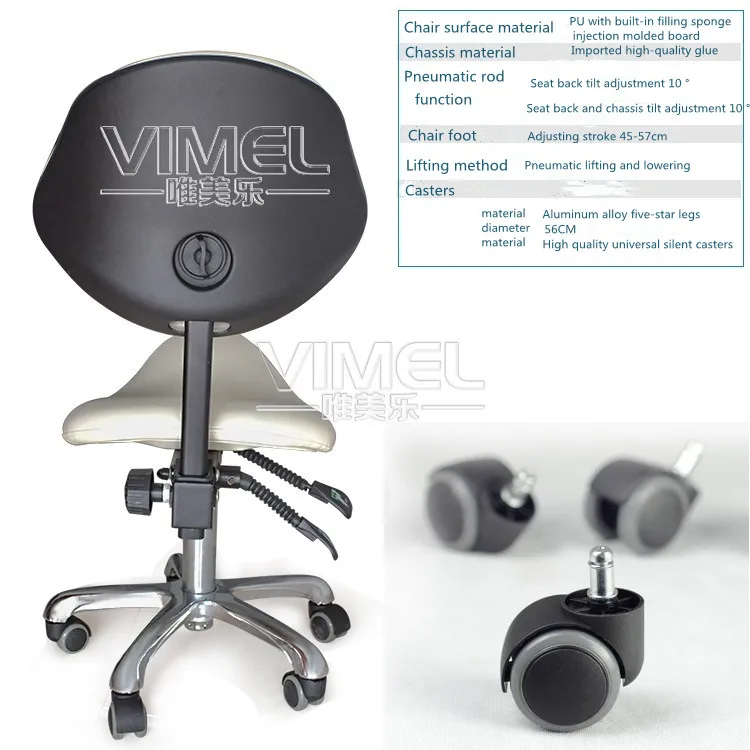 

Beauty Hair Pedicure Salon Mobile Dentist Stool Saddle Chair with Backrest PU Leather Seat Assistant Chair