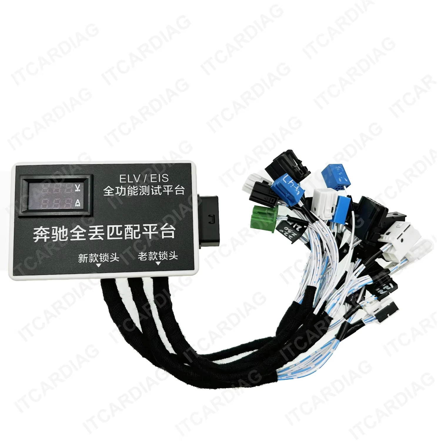 ELV EIS Gateway Lock Test Platform For Mercedes for Benz Steering Lock Dashboard Maintenance Test Platform for VVDI Programmer