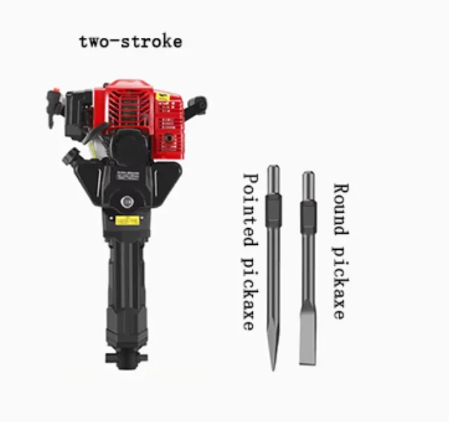 Variant: 2stroke 2P